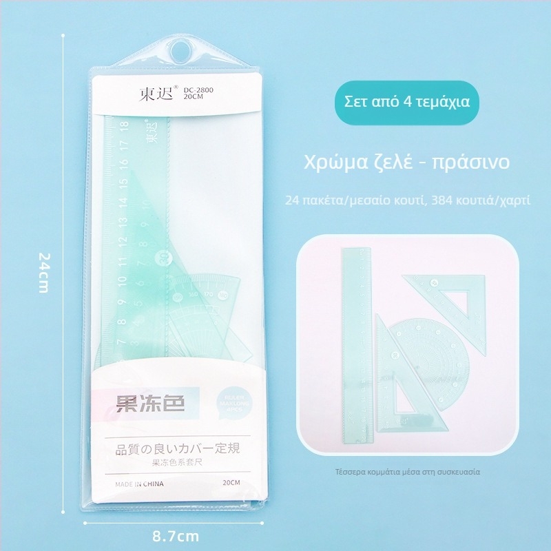 Πλαστικό σετ σχεδίου με χάρακα, τρίγωνο και γωνιόμετρο – Fire Waugh Μοντέλο 2800, 53 g