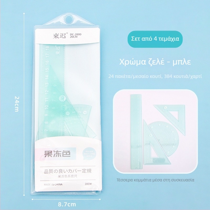 Πλαστικό σετ σχεδίου με χάρακα, τρίγωνο και γωνιόμετρο – Fire Waugh Μοντέλο 2800, 53 g