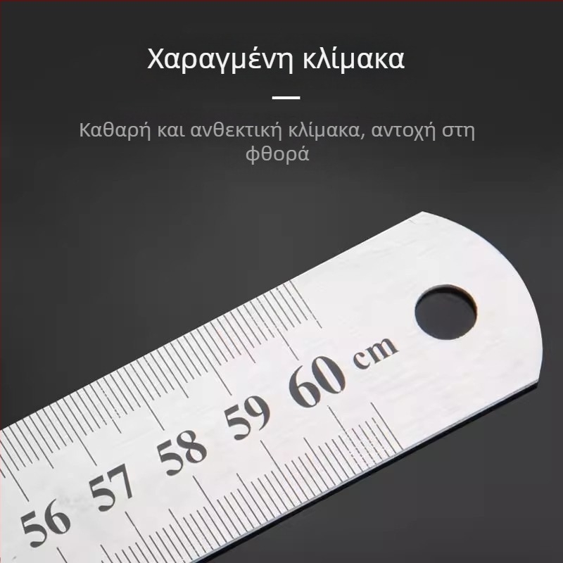 Friendly GBCI Πολυλειτουργικός μεταλλικός χάρακας για τάξη, παχύτερος χάρακας με εκατοστά για σχέδιο και μέτρηση