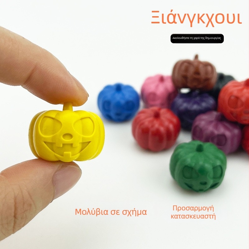 Μάρκα Xiang Hui, μοντέλο Xh-030, σειρά Halloween, παραφίνης περίβλημα, στρογγυλό σώμα, δυνατή προσαρμογή