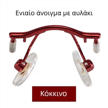 Αλουμινένιο μεσαίο τμήμα γέφυρας μύτης για γυαλιά χωρίς σκελετό, βίδα 1.8 με ελαστικό πώμα, συμβατό με σχέδιο με μία οπή και με διπλή οπή