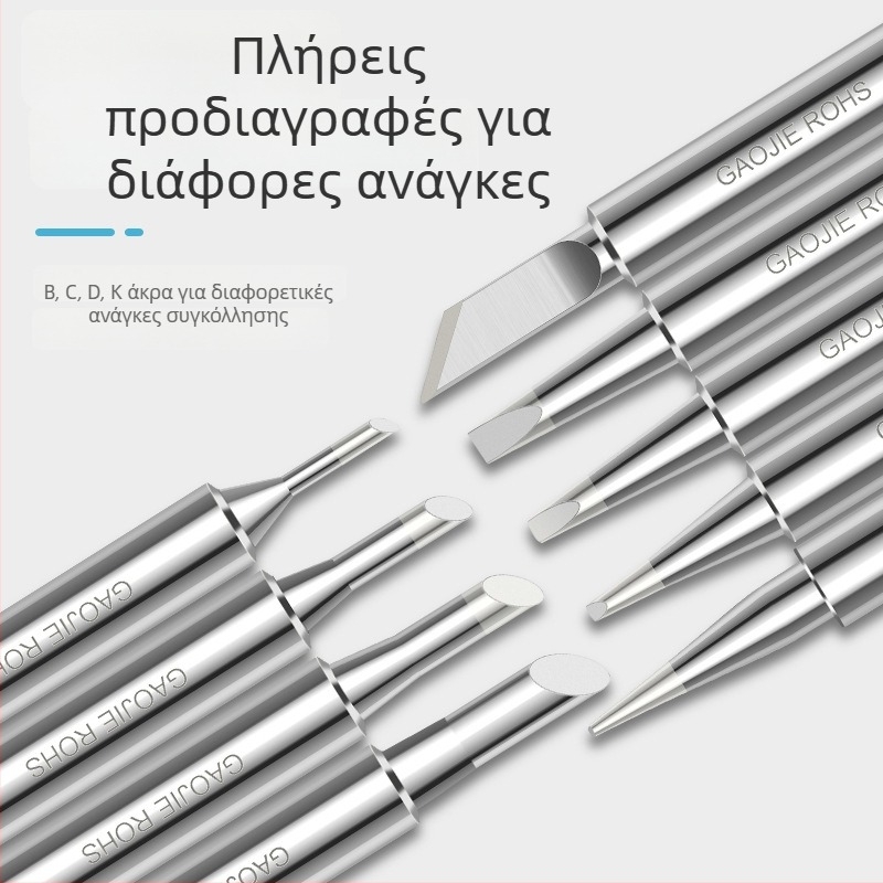 Άκρη συγκόλλησης χωρίς μόλυβδο, Yellow Flower, υπόβαθρο από χαλκό, 60W, σειρά GJ907T2C