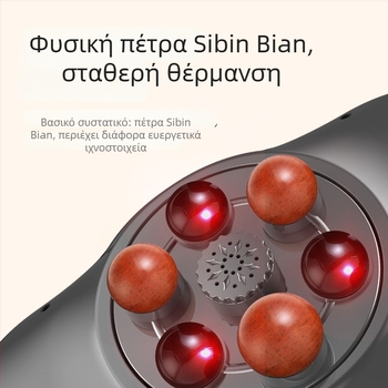Μασάζ κοιλιάς με δόνηση και θερμή συμπίεση, τροφοδοτούμενο με μπαταρίες, χειριστήριο με κουμπί, μοντέλο HP-688