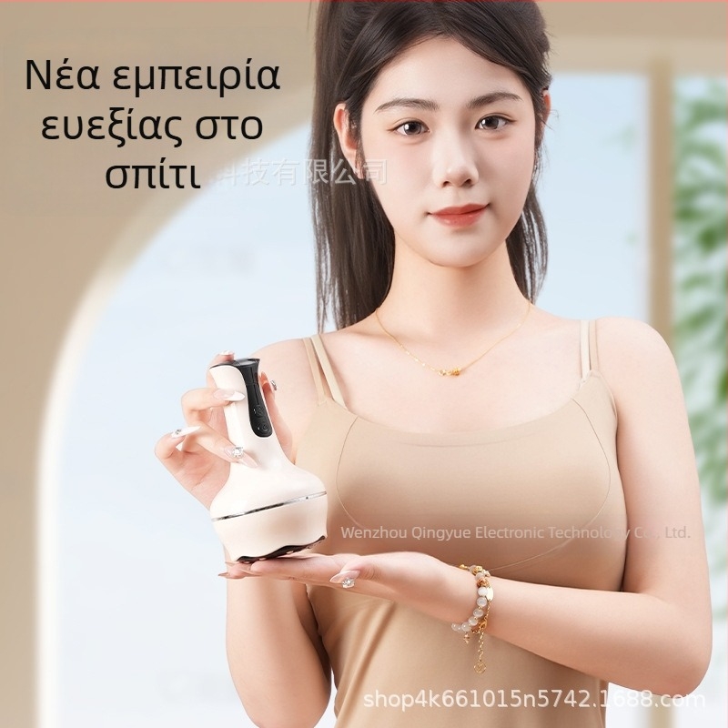 Μηχανή All-in-One Scraping and Cupping με βούρτσα μεσημβρινών, USB τροφοδοσία, μοντέλο Bb-005, ABS σώμα, μπαταρία 1200mAh, συνεχώς μεταβλητή ταχύτητα