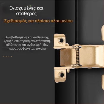 Πάντα πόρτας με αλουμινένιο πλαίσιο για γυάλινη πόρτα (ανοξείδωτος χάλυβας; λεία επιφάνεια; μάρκα Cabegu, yabailong)