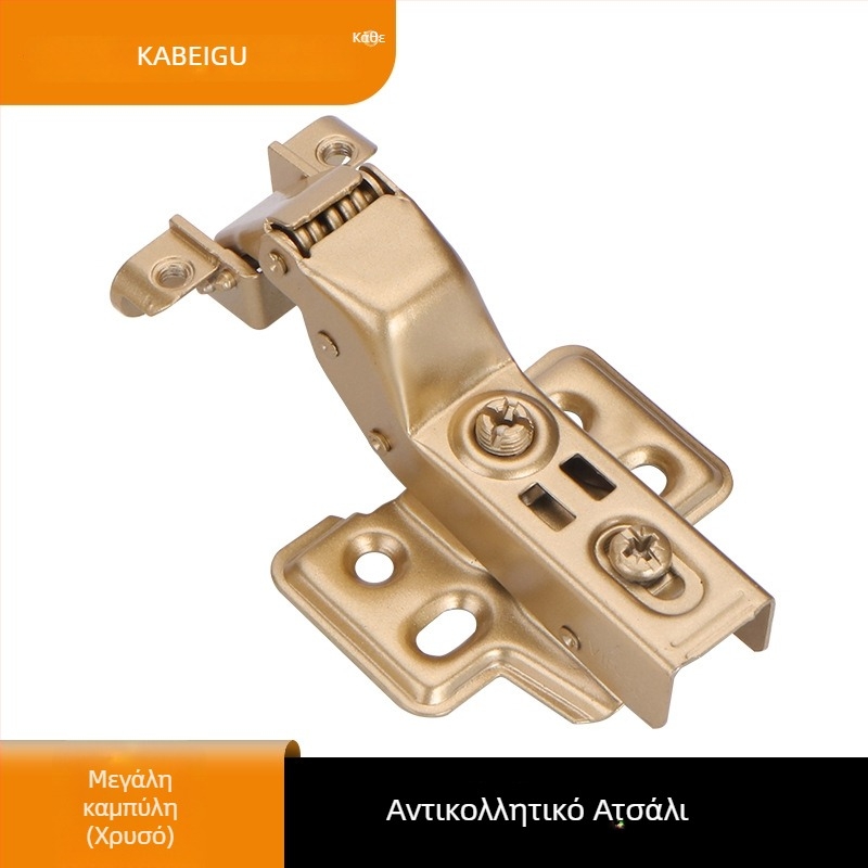 Πάντα πόρτας με αλουμινένιο πλαίσιο για γυάλινη πόρτα (ανοξείδωτος χάλυβας; λεία επιφάνεια; μάρκα Cabegu, yabailong)