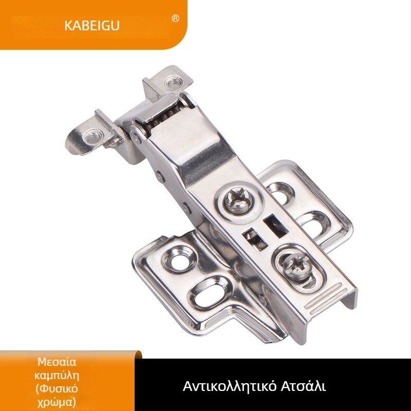 Πάντα πόρτας με αλουμινένιο πλαίσιο για γυάλινη πόρτα (ανοξείδωτος χάλυβας; λεία επιφάνεια; μάρκα Cabegu, yabailong)