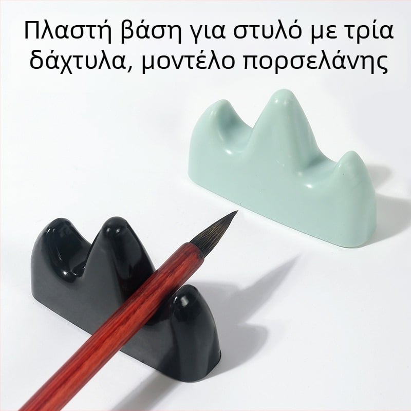 Πλαστικό στήριγμα στυλό για αρχάριους με σχήμα βουνού (Μοντέλο: Tgj 00bg 010050; Μάρκα: Tt/practice every day; Υλικό: πλαστικό)