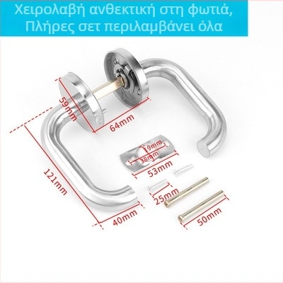 Λαβή πόρτας πυρασφάλειας από ανοξείδωτο χάλυβα με κυκλικό σωλήνα – CB-SIA, λαβή κλειδώματος για πόρτες πυρασφάλειας και διαφυγής, μοντέρνος μινιμαλιστικός σχεδιασμός