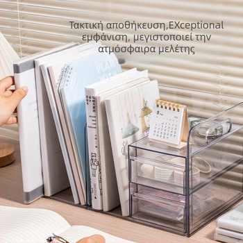 Deli PK110 Τριόροφος πλαστικός οργανωτής γραφείου για αρχεία