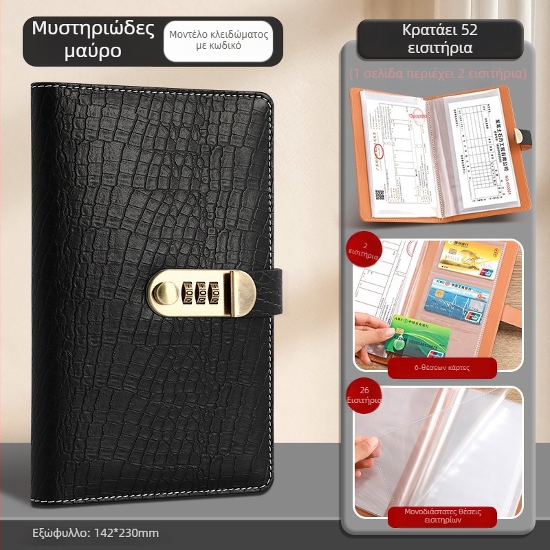 Hongyang Crocodile Pattern Password-Lock Money Book, PU Υλικό, Μοντέλο 11, Διαθέσιμη Εκτύπωση Λογοτύπου