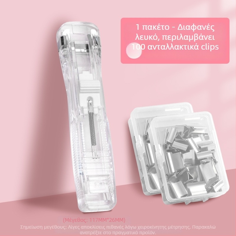 Push Clip φάκελος αρχείου — είδη γραφείου για έγγραφα, συμβατικό υλικό