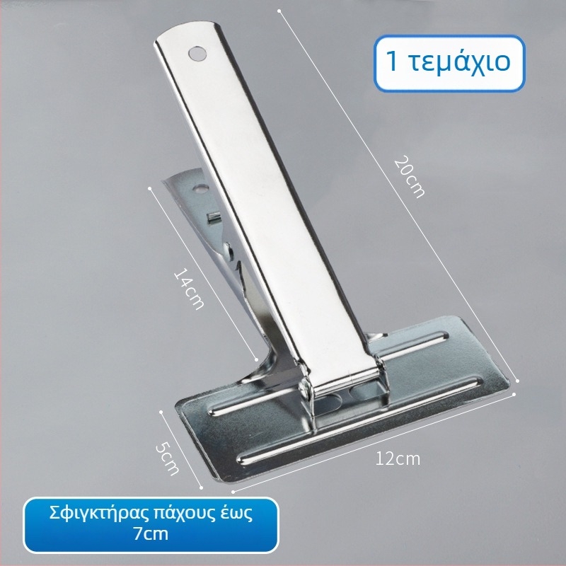 Κλιπ από ανοξείδωτο ατσάλι για κουπόνια και λογιστικά έγγραφα – Haiboxin ZD003