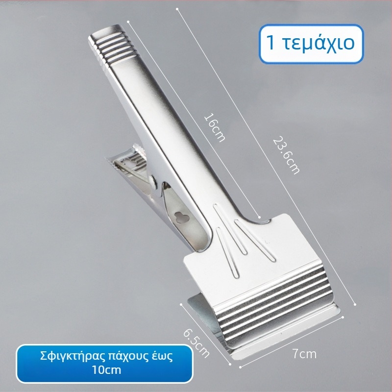 Κλιπ από ανοξείδωτο ατσάλι για κουπόνια και λογιστικά έγγραφα – Haiboxin ZD003