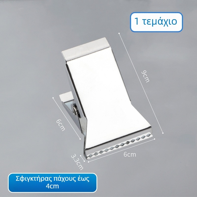 Κλιπ από ανοξείδωτο ατσάλι για κουπόνια και λογιστικά έγγραφα – Haiboxin ZD003