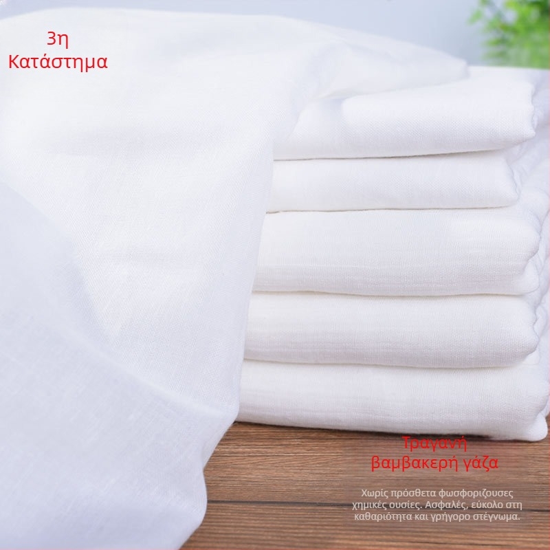 Μονόστρωτο βαμβακερό ύφασμα γάζας, 100% βαμβάκι, νήματα 40×40, πυκνότητα 65×52, βαμμένο