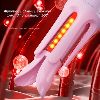 Αυτόματη συσκευή για μπούκλες μαλλιών με επίστρωση τιτάνιο-τουρμαλίνης, 4 ρυθμίσεις θερμοκρασίας, 35W, 220V, ενσύρματο