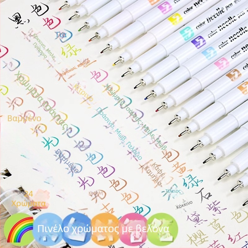 Στυλό Le Tu LT-307 Hook-Line, άκρη 0,5 mm, σειρά Minimalist, σώμα PP, μη διαγράψιμο, Υποστήριξη προσαρμογής