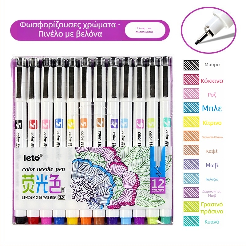 Στυλό Le Tu LT-307 Hook-Line, άκρη 0,5 mm, σειρά Minimalist, σώμα PP, μη διαγράψιμο, Υποστήριξη προσαρμογής