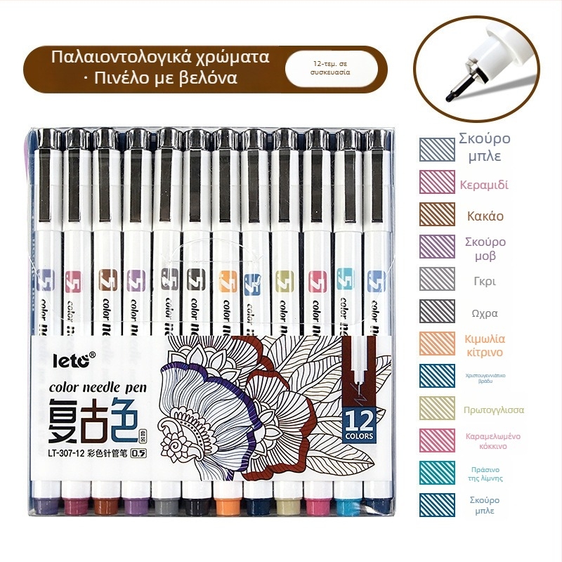 Στυλό Le Tu LT-307 Hook-Line, άκρη 0,5 mm, σειρά Minimalist, σώμα PP, μη διαγράψιμο, Υποστήριξη προσαρμογής