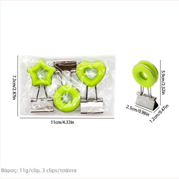 Πορτοφόλι Star hardware, μεταλλική κατασκευή