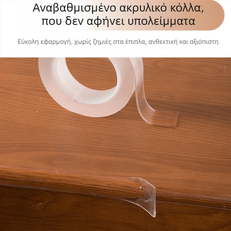 Λωρίδα προστασίας γωνίας επίπλων από PVC, διαφανής, πάχος 2 mm, μήκη 1/2/3/5 m