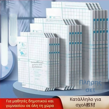 Trend πλαστικό αυτοκόλλητο εξώφυλλο βιβλίου για μαθητές – δώρο, IP άδεια: Όχι, εισαγωγή: Όχι