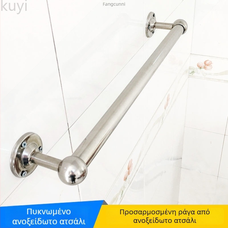 Ράγα πετσετών από ανοξείδωτο χάλυβα 304, παχύτερη και επεκτεινόμενη, για μπάνιο, CE πιστοποίηση, μονή ράβδος, μάρκα Kuyi