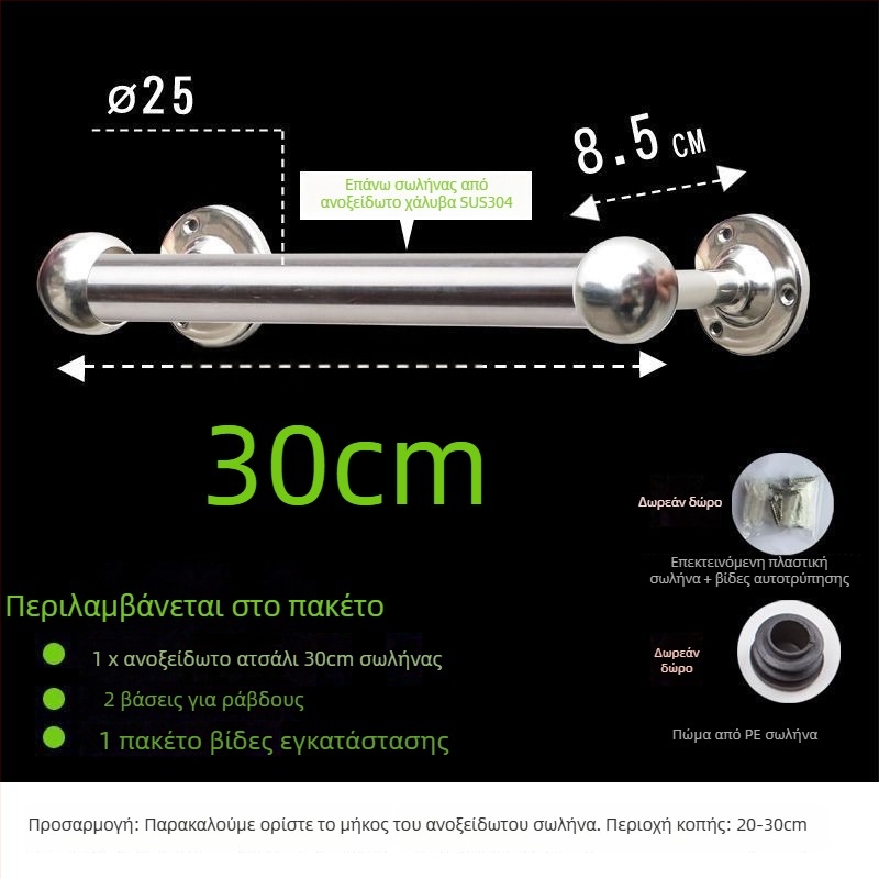 Ράγα πετσετών από ανοξείδωτο χάλυβα 304, παχύτερη και επεκτεινόμενη, για μπάνιο, CE πιστοποίηση, μονή ράβδος, μάρκα Kuyi