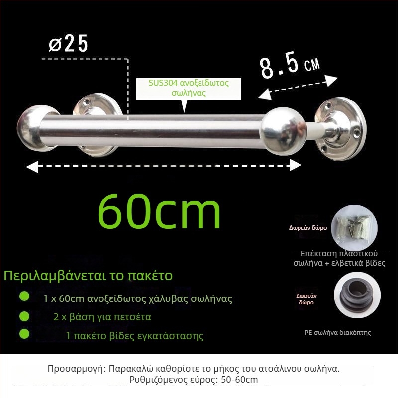 Ράγα πετσετών από ανοξείδωτο χάλυβα 304, παχύτερη και επεκτεινόμενη, για μπάνιο, CE πιστοποίηση, μονή ράβδος, μάρκα Kuyi