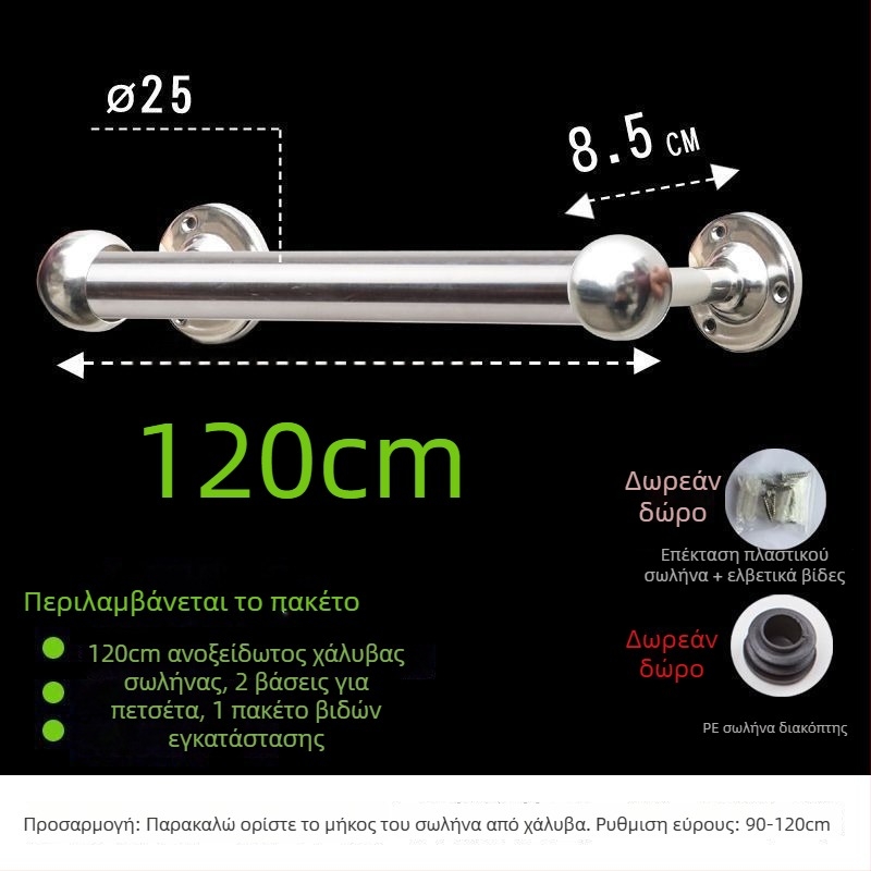 Ράγα πετσετών από ανοξείδωτο χάλυβα 304, παχύτερη και επεκτεινόμενη, για μπάνιο, CE πιστοποίηση, μονή ράβδος, μάρκα Kuyi