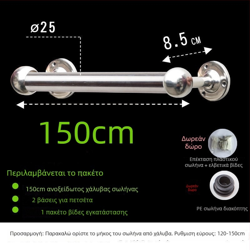 Ράγα πετσετών από ανοξείδωτο χάλυβα 304, παχύτερη και επεκτεινόμενη, για μπάνιο, CE πιστοποίηση, μονή ράβδος, μάρκα Kuyi
