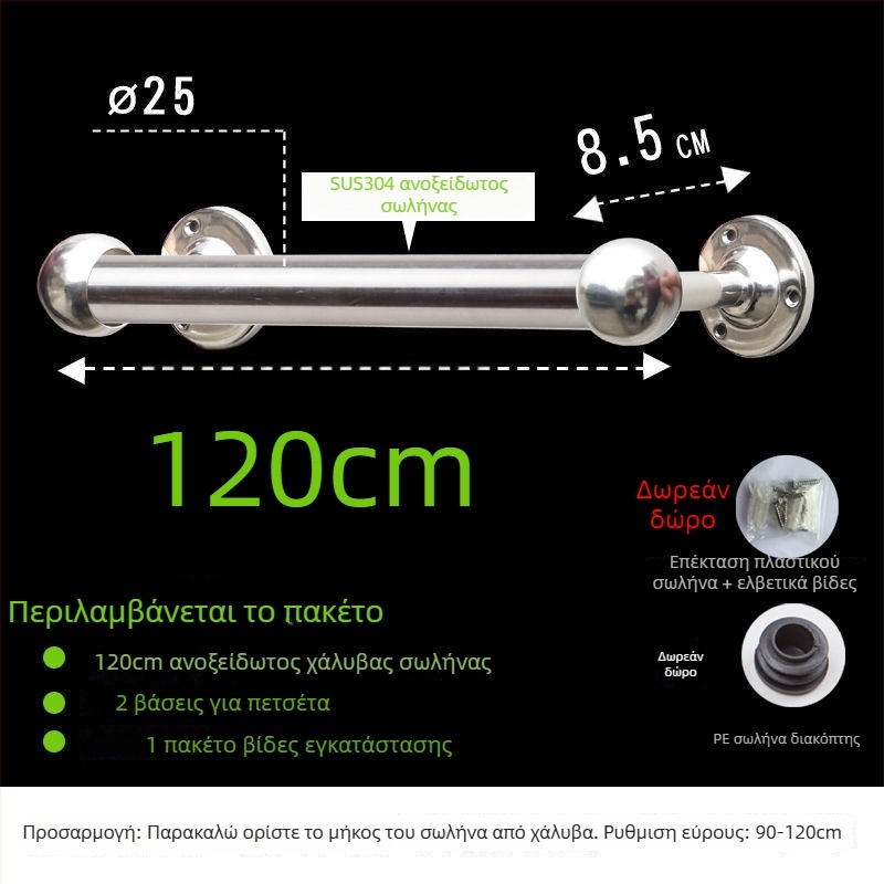 Ράγα πετσετών από ανοξείδωτο χάλυβα 304, παχύτερη και επεκτεινόμενη, για μπάνιο, CE πιστοποίηση, μονή ράβδος, μάρκα Kuyi