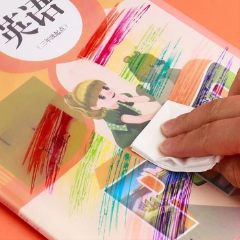 Good Stars Αυτοκόλλητη Διαφανής Ματ Θήκη Βιβλίου για Μαθητές Δημοτικού