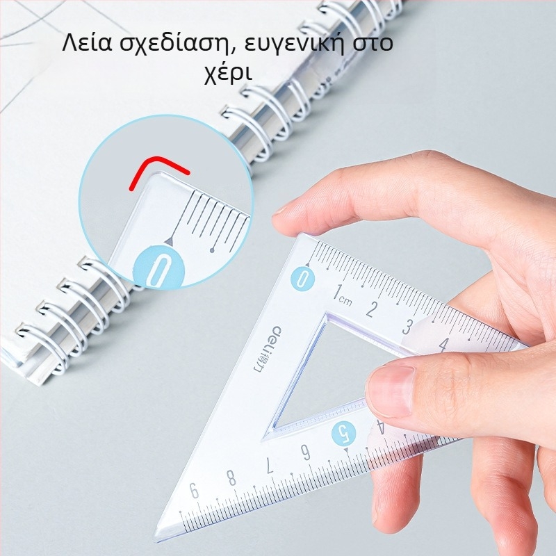Deli μαλακός πλαστικός χάρακας για μαθητές, πολυλειτουργικός σετ σχεδίασης και μέτρησης γωνιών