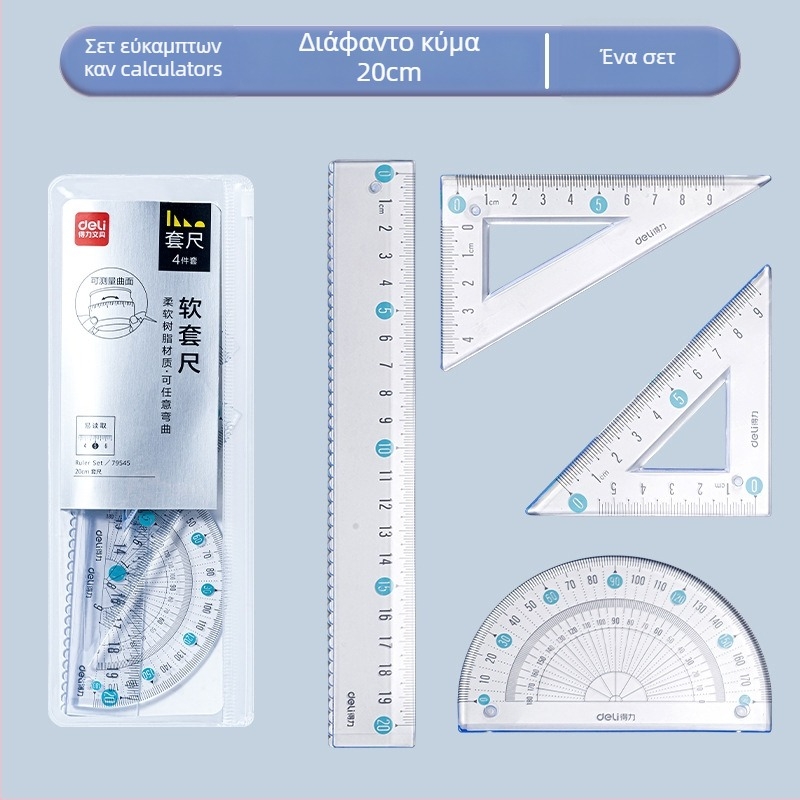 Deli μαλακός πλαστικός χάρακας για μαθητές, πολυλειτουργικός σετ σχεδίασης και μέτρησης γωνιών