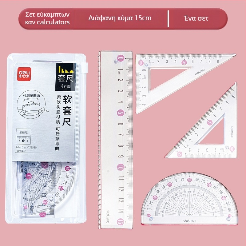 Deli μαλακός πλαστικός χάρακας για μαθητές, πολυλειτουργικός σετ σχεδίασης και μέτρησης γωνιών