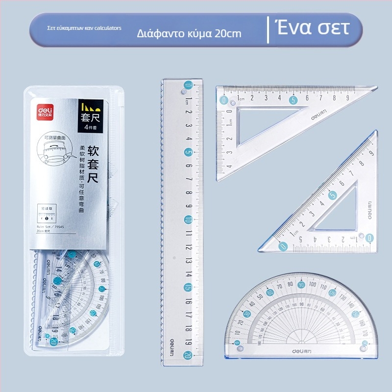 Deli μαλακός πλαστικός χάρακας για μαθητές, πολυλειτουργικός σετ σχεδίασης και μέτρησης γωνιών
