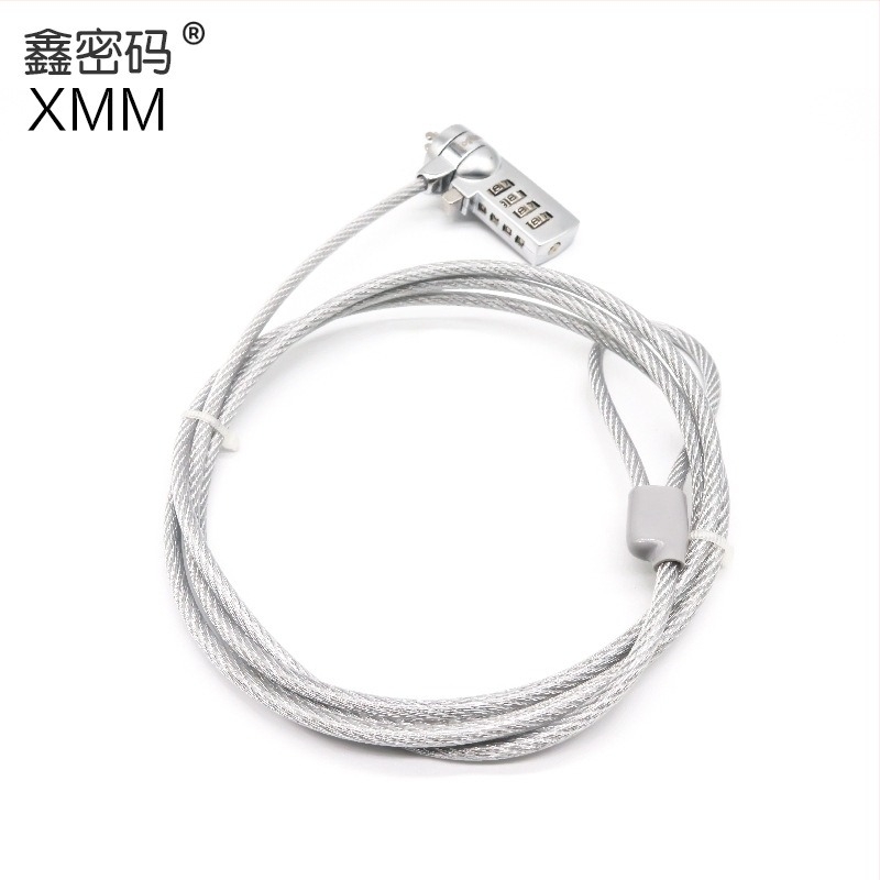 Κλειδαριά τετραψήφιου κωδικού με μεταλλικό σκοινί για φορητούς υπολογιστές, μοντέλο 2005