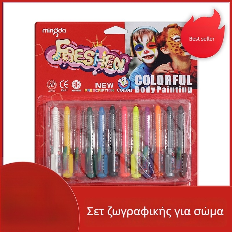 Bo Yi Xuan παιδικό κραγιόν προσώπου, 10 γρ., εξατομικευμένο λογότυπο