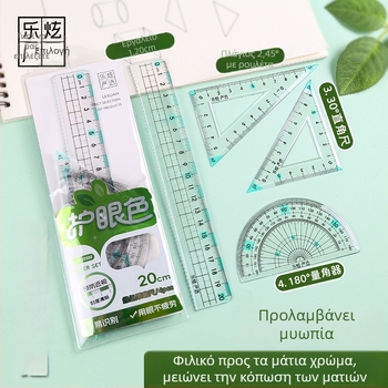 Lex/lexuan σετ εκατοστομετρικών χάρακων, μοντέλο Lxh520332, υλικό πλαστικό, 4 τεμάχια, βάρος 55 g