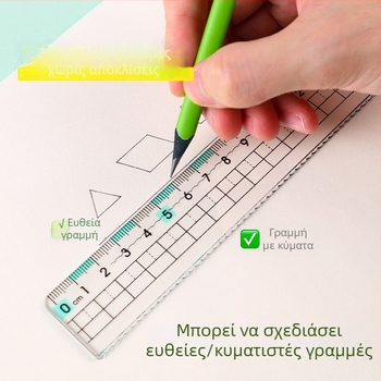 Lex/lexuan σετ εκατοστομετρικών χάρακων, μοντέλο Lxh520332, υλικό πλαστικό, 4 τεμάχια, βάρος 55 g