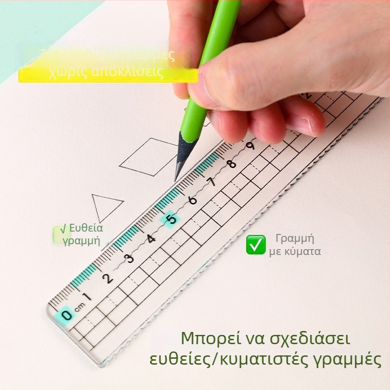 Lex/lexuan σετ εκατοστομετρικών χάρακων, μοντέλο Lxh520332, υλικό πλαστικό, 4 τεμάχια, βάρος 55 g