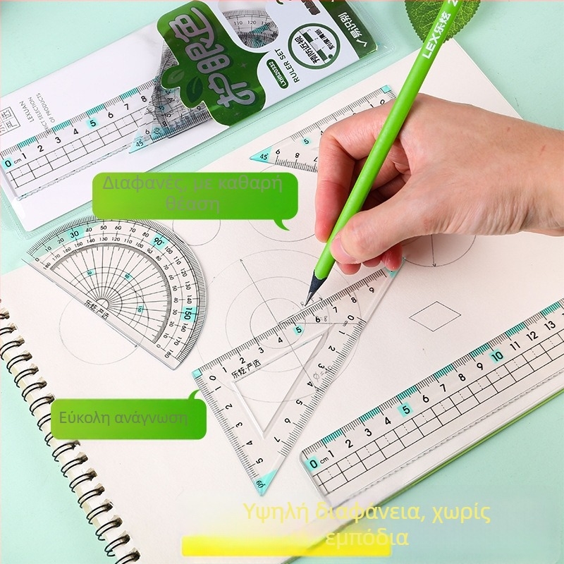 Lex/lexuan σετ εκατοστομετρικών χάρακων, μοντέλο Lxh520332, υλικό πλαστικό, 4 τεμάχια, βάρος 55 g