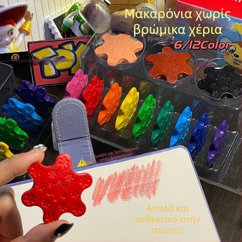 Κηρομπογιές σε σχήμα πετάλου για ζωγραφική — σετ δώρου, προσαρμόσιμο, συσκευασία από χαρτόνι/πλαστικό