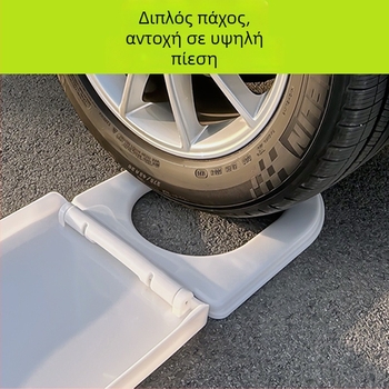 Κάλυμμα καθίσματος λεκάνης, U-σχήματος, παχυνμένο από PP πλάκα, με αποσβεστήρα, ρυθμιζόμενο διάκενο οπών 20–40 mm, μοντέλο 20250802