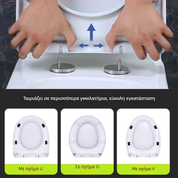 Κάλυμμα καθίσματος λεκάνης, U-σχήματος, παχυνμένο από PP πλάκα, με αποσβεστήρα, ρυθμιζόμενο διάκενο οπών 20–40 mm, μοντέλο 20250802