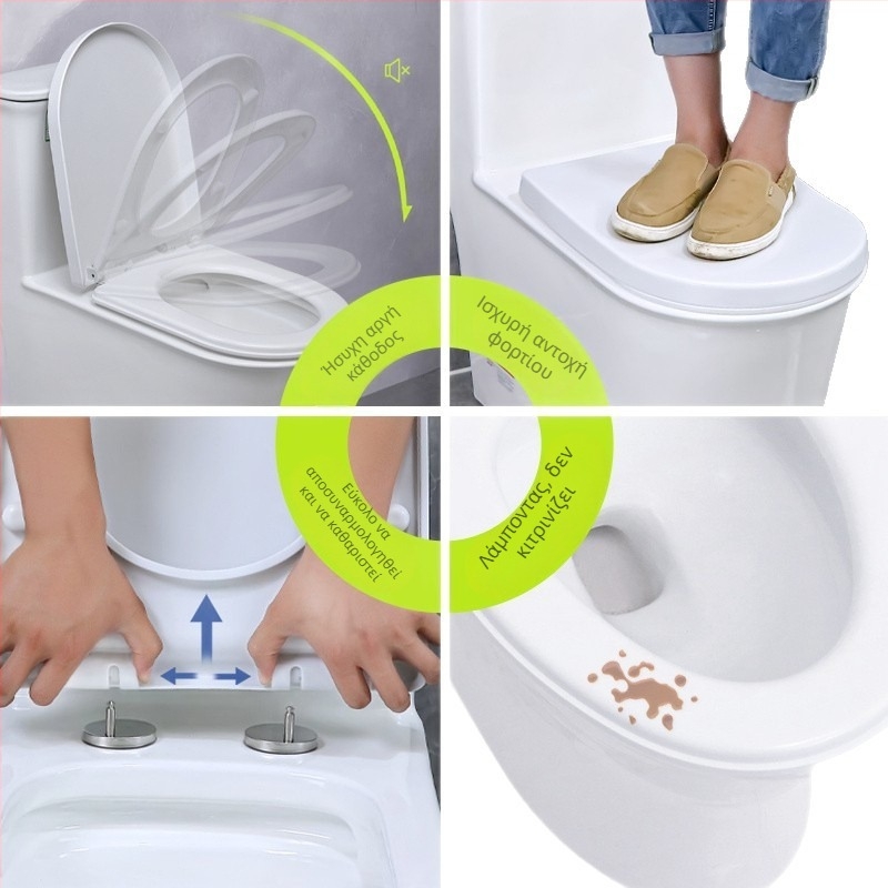 Κάλυμμα καθίσματος λεκάνης, U-σχήματος, παχυνμένο από PP πλάκα, με αποσβεστήρα, ρυθμιζόμενο διάκενο οπών 20–40 mm, μοντέλο 20250802