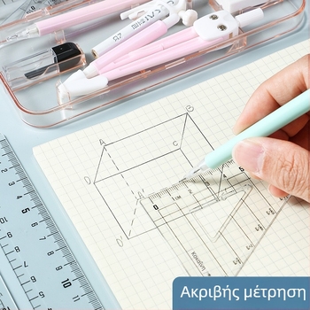 Σετ γεωμετρικών εργαλείων για μαθητές (μοντέλο 1003; υλικό: πλαστικό; καθαρό βάρος: 120 g; σετ διαβήτης και χάρακα; συσκευασία: κουτί)