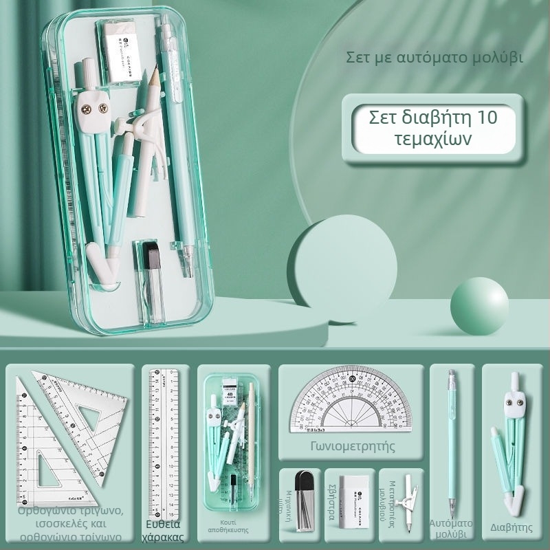 Σετ γεωμετρικών εργαλείων για μαθητές (μοντέλο 1003; υλικό: πλαστικό; καθαρό βάρος: 120 g; σετ διαβήτης και χάρακα; συσκευασία: κουτί)